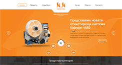 Desktop Screenshot of kkmarketing.com