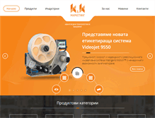 Tablet Screenshot of kkmarketing.com